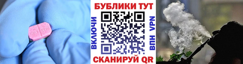 что такое Архангельск Экстази Punisher