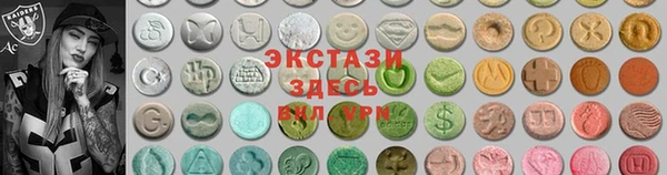 спайс Гусев
