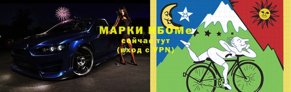 спайс Гусев
