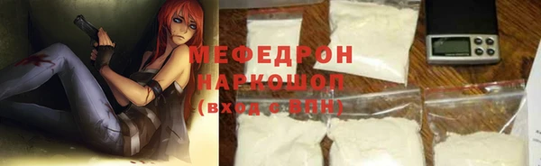 спайс Гусев