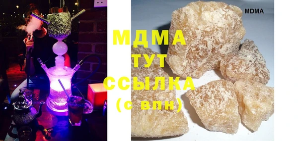 спайс Гусев