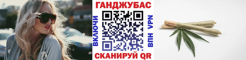 Бошки марихуана Bruce Banner  KRAKEN зеркало  Архангельск 